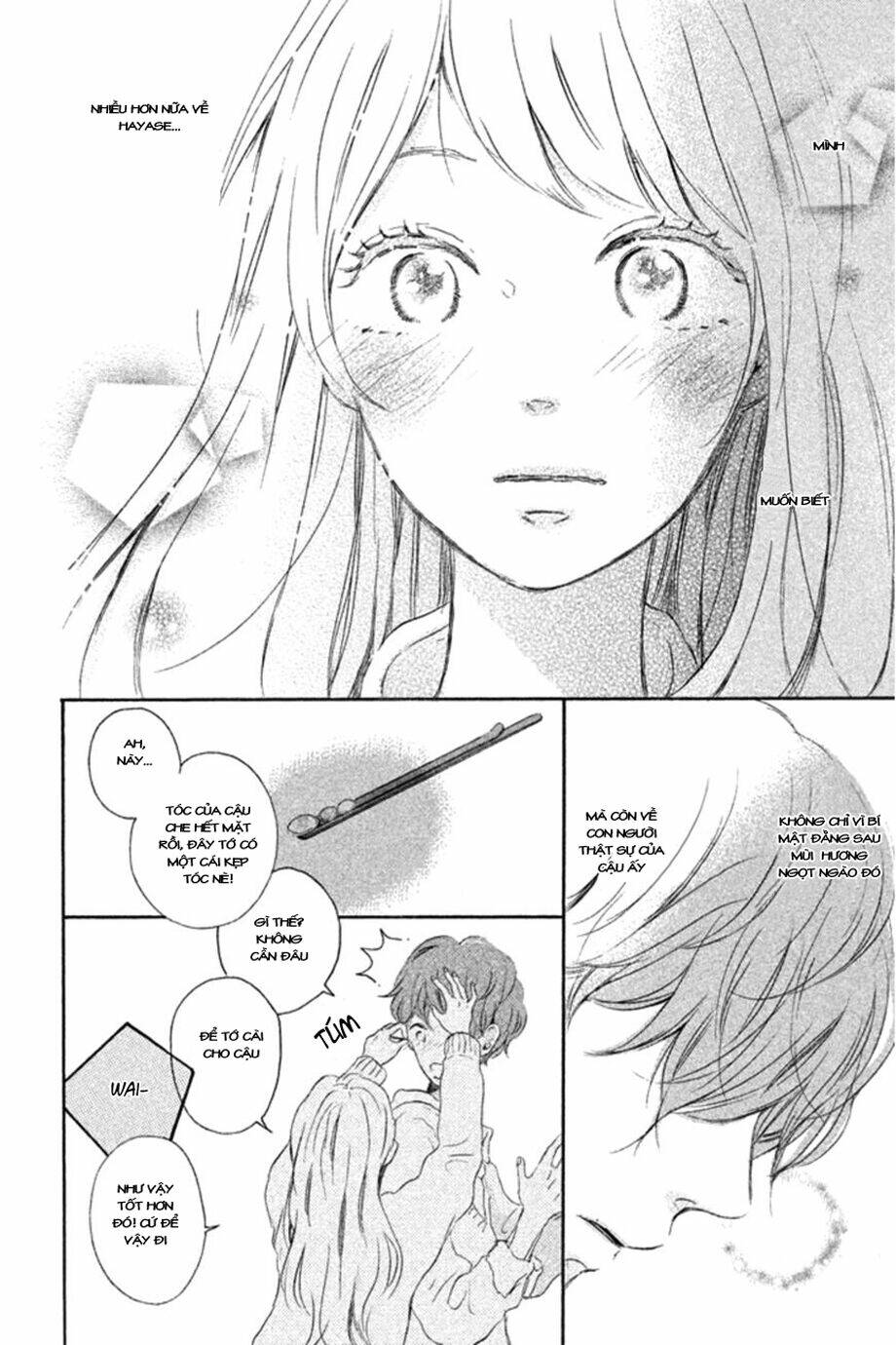 hatsukoi ni kiss chapter 1 27