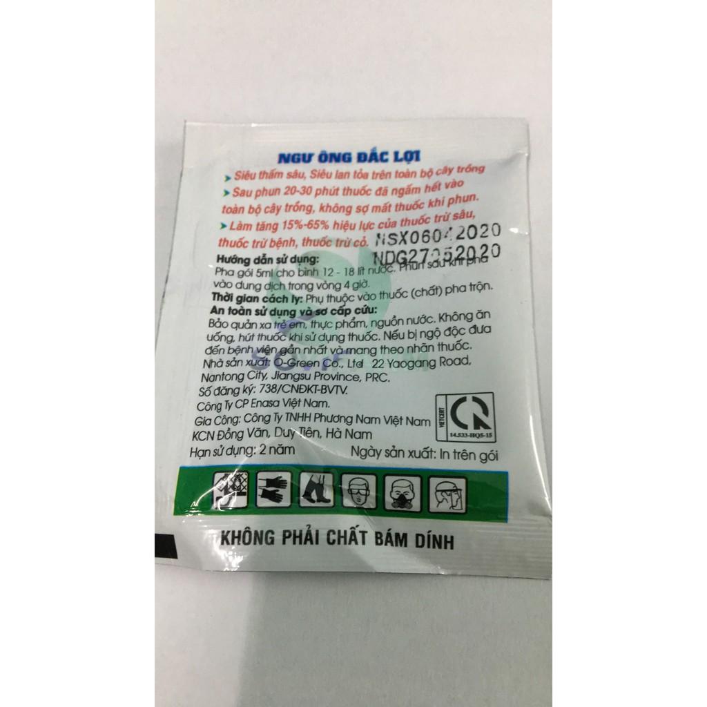 Sản phẩm siêu trợ lực Ngư Ông Đắc Lợi gói 5ml