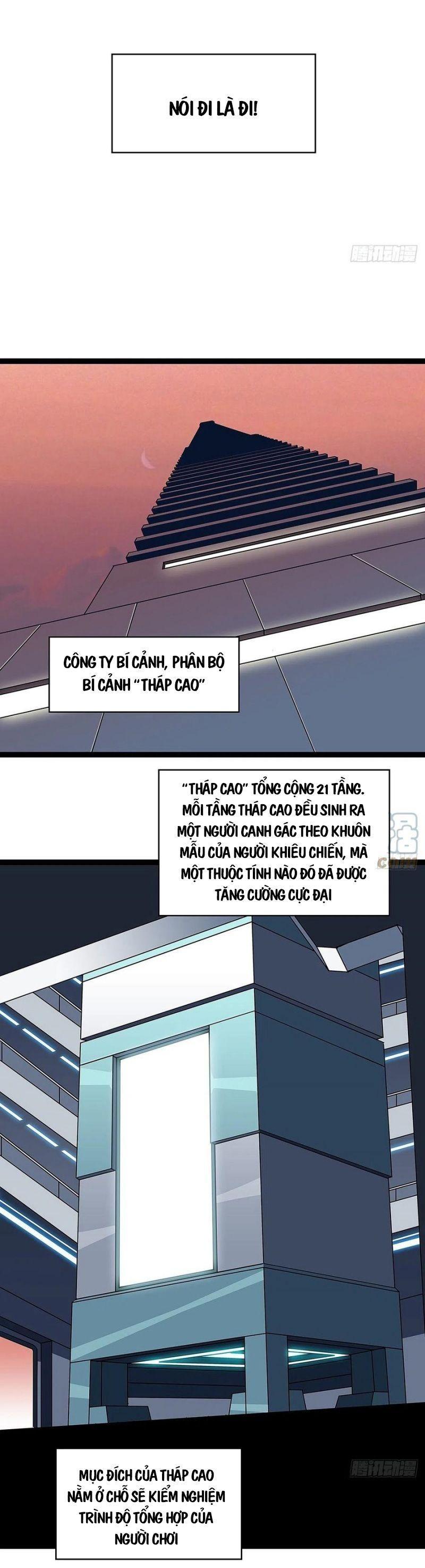 đi lên từ việc chơi game ngiêm túc chapter 46 12