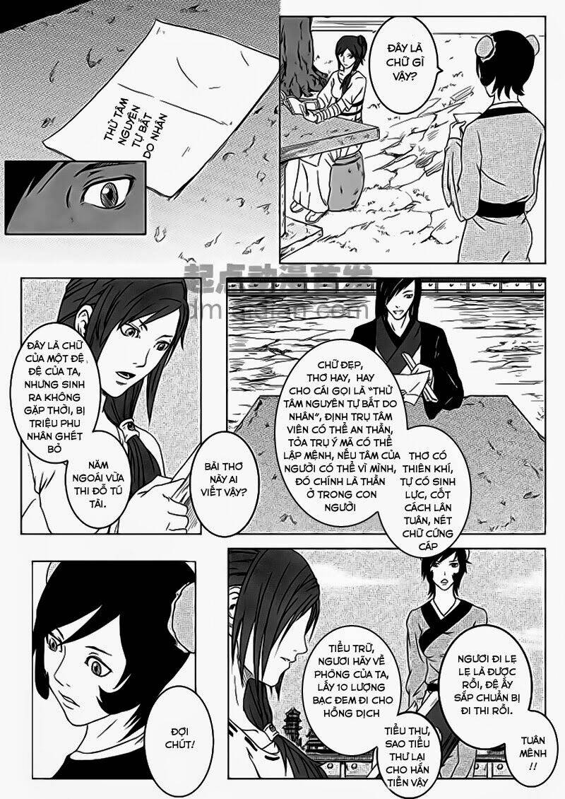 dương thần chapter 1 18