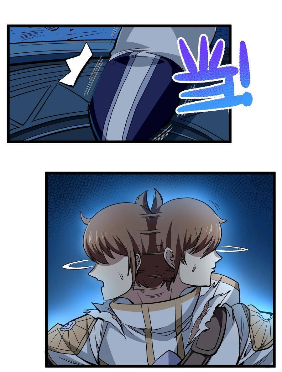 vú em vô địch chapter 4 62