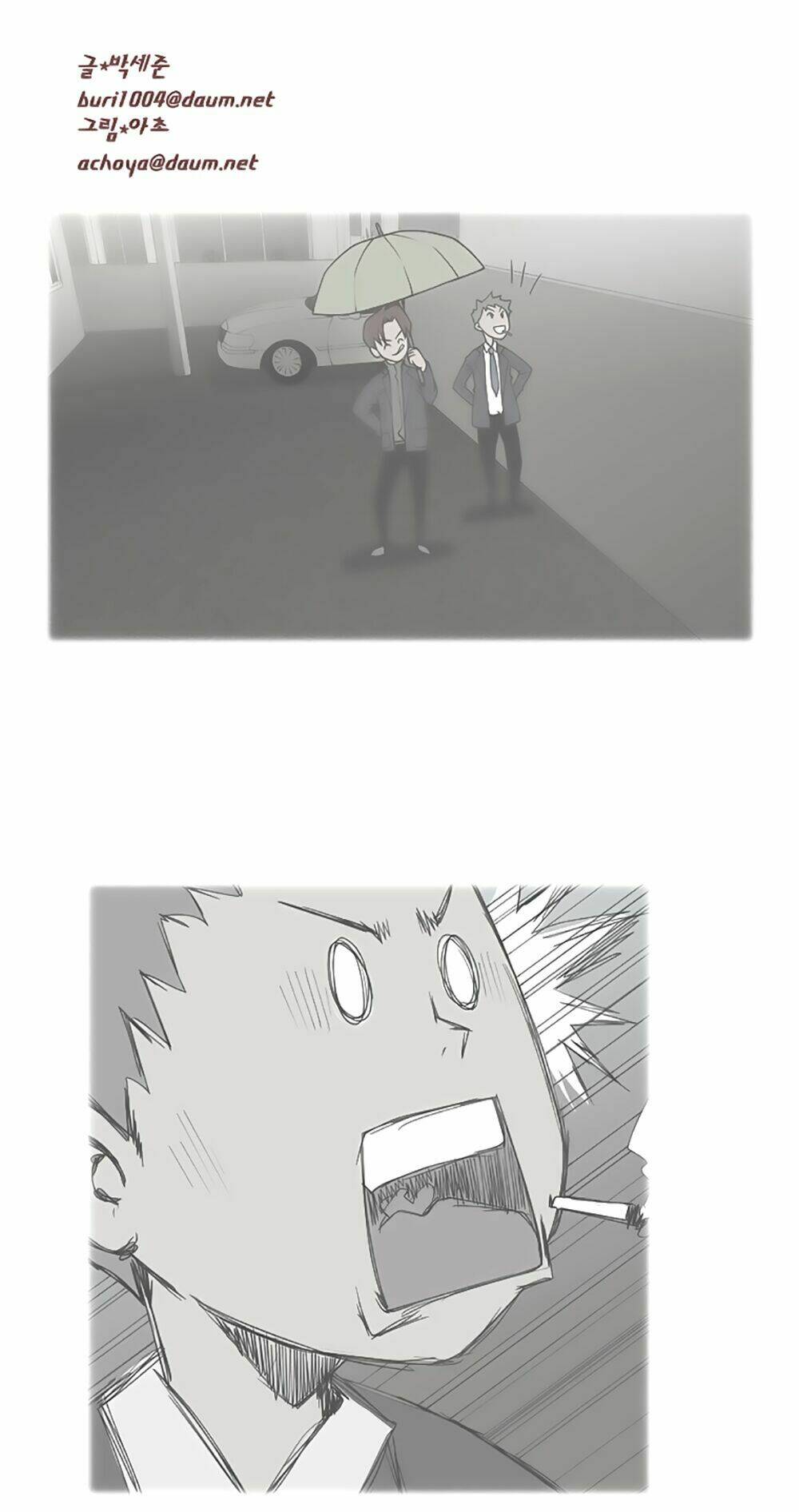 mrs. seonnyeo | mrs. tiên cô chapter 3 69