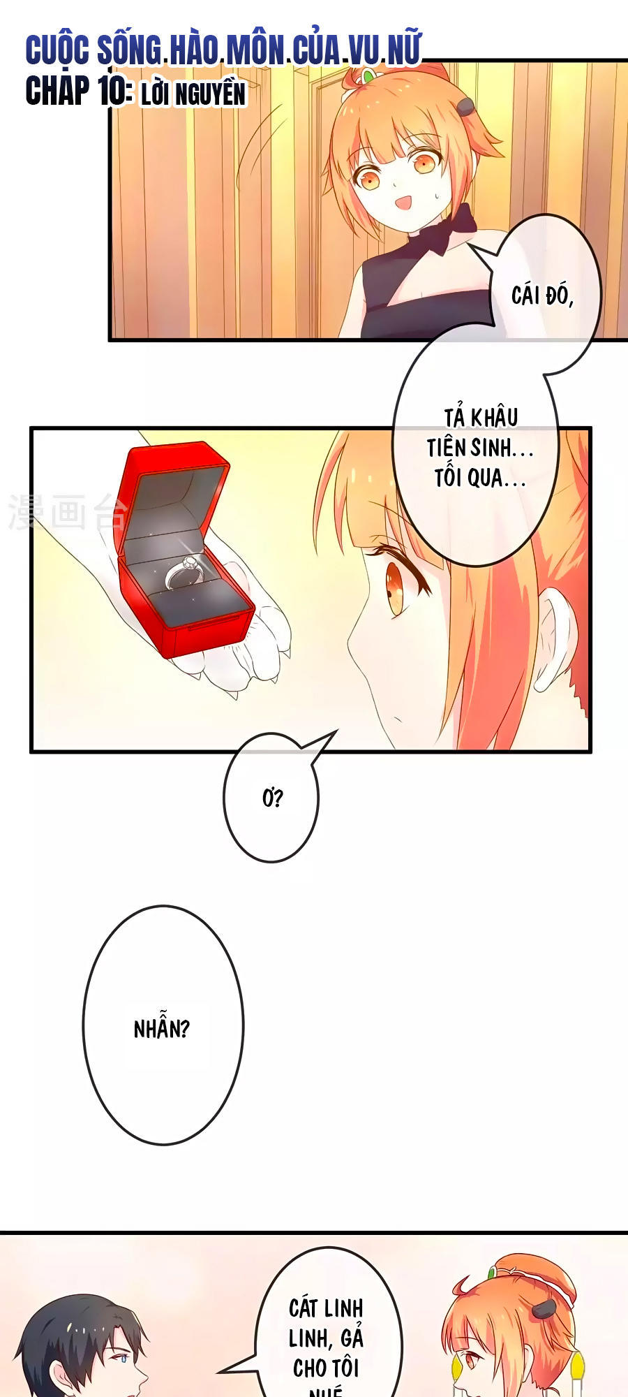 cuộc sống hào môn của vu nữ chapter 10 1