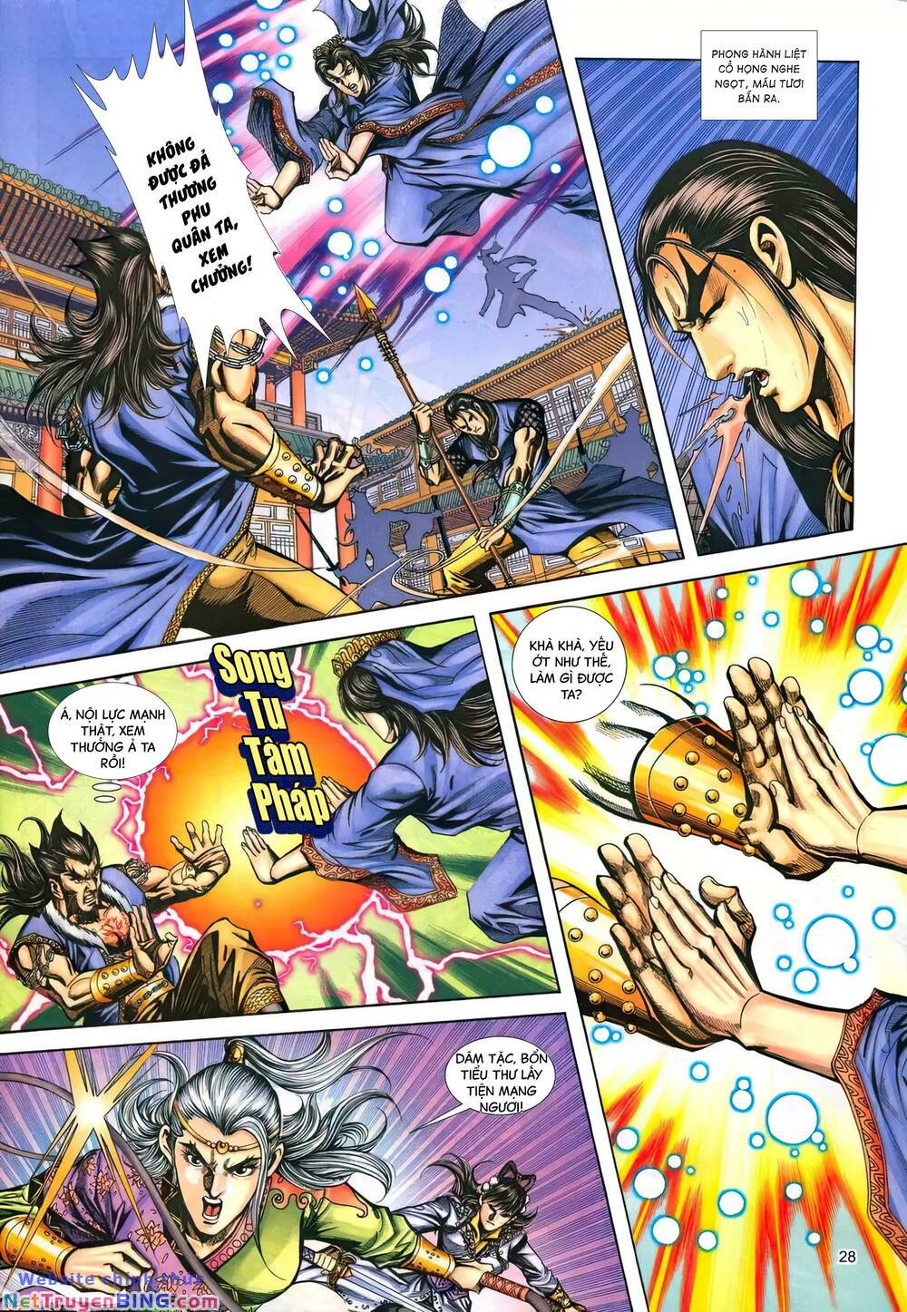 phiên vân phúc vũ ii chapter 159 27