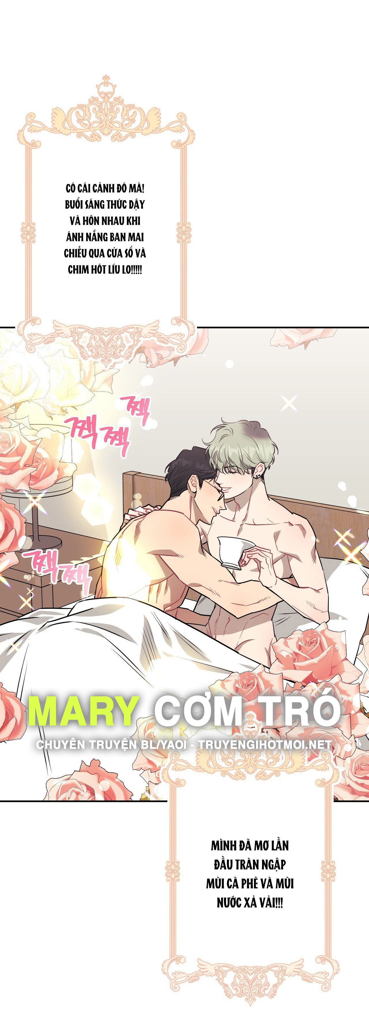 hơn cả bạn bè chapter 67.1 21