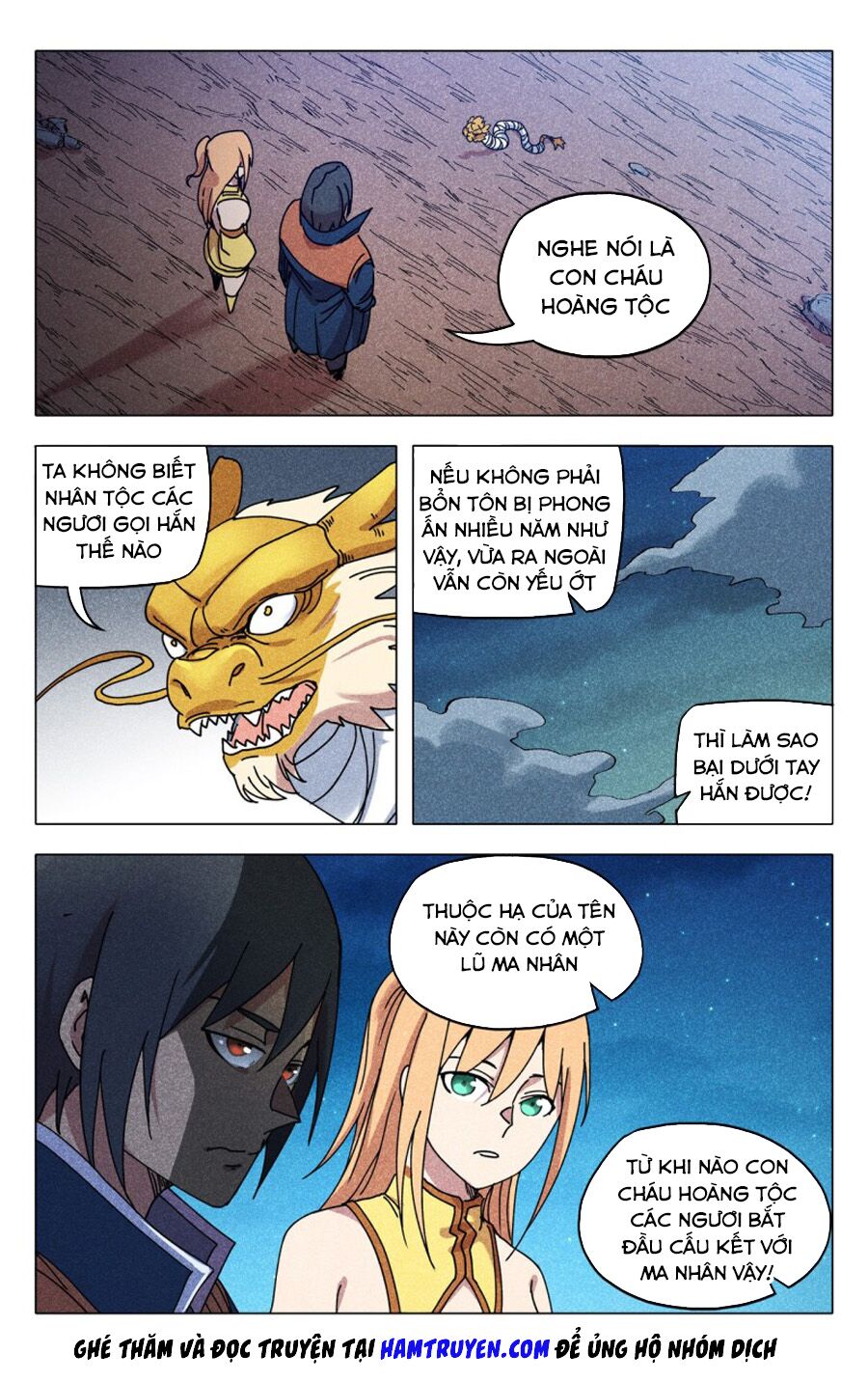 vạn giới tiên trung chapter 295 8