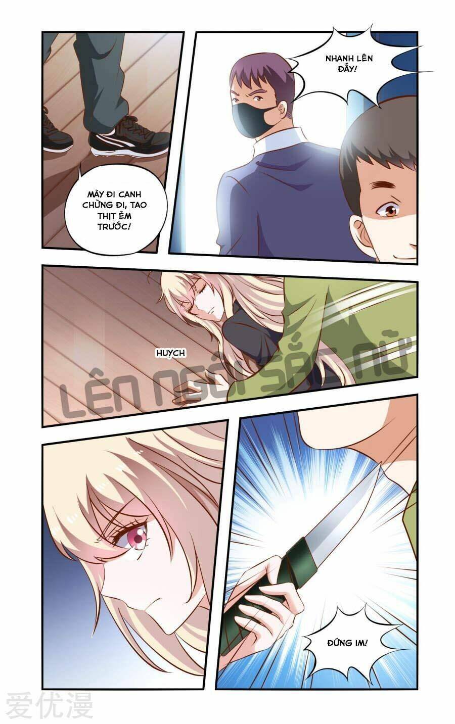 nhất chỉ sủng hôn chapter 70 4