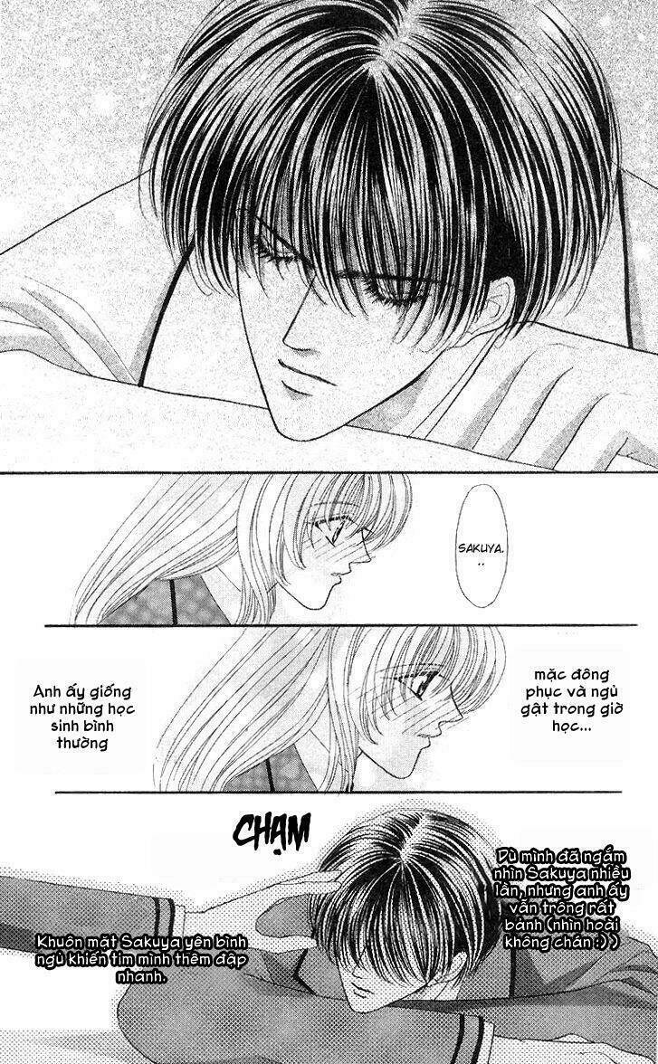 kaikan phrase chapter 55 16