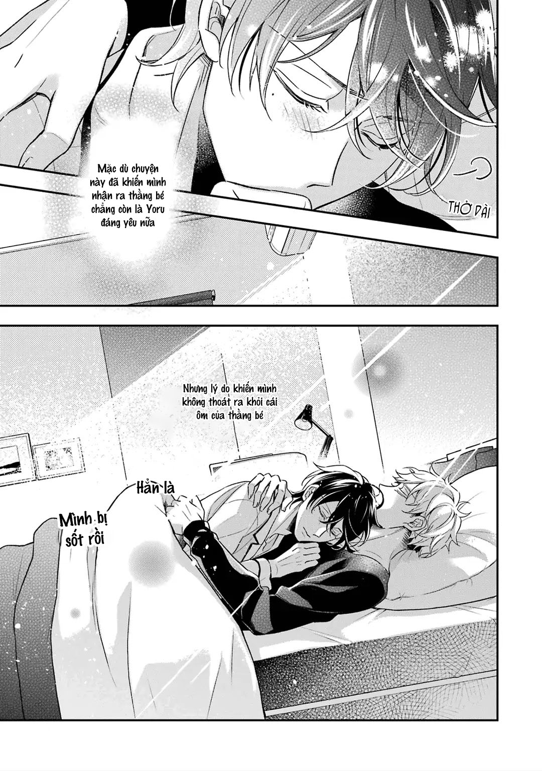 sói muốn ăn thịt ngài thanh tra chapter 5 51