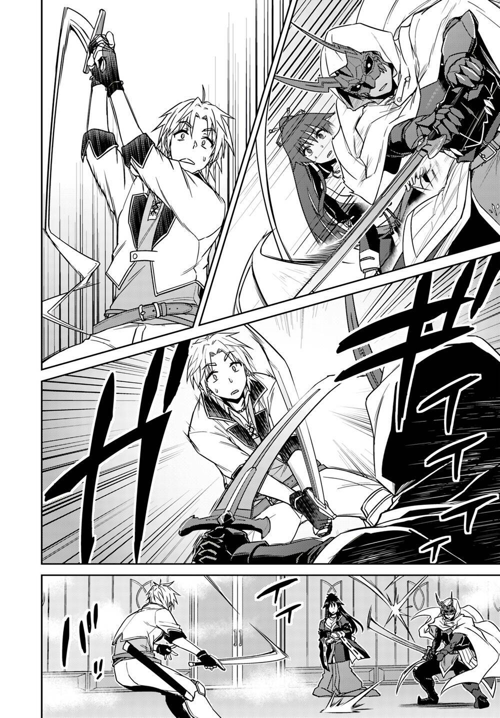 nidome no jinsei wo isekai de chapter 37 8