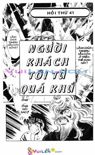 vương tử takeru chapter 17 46