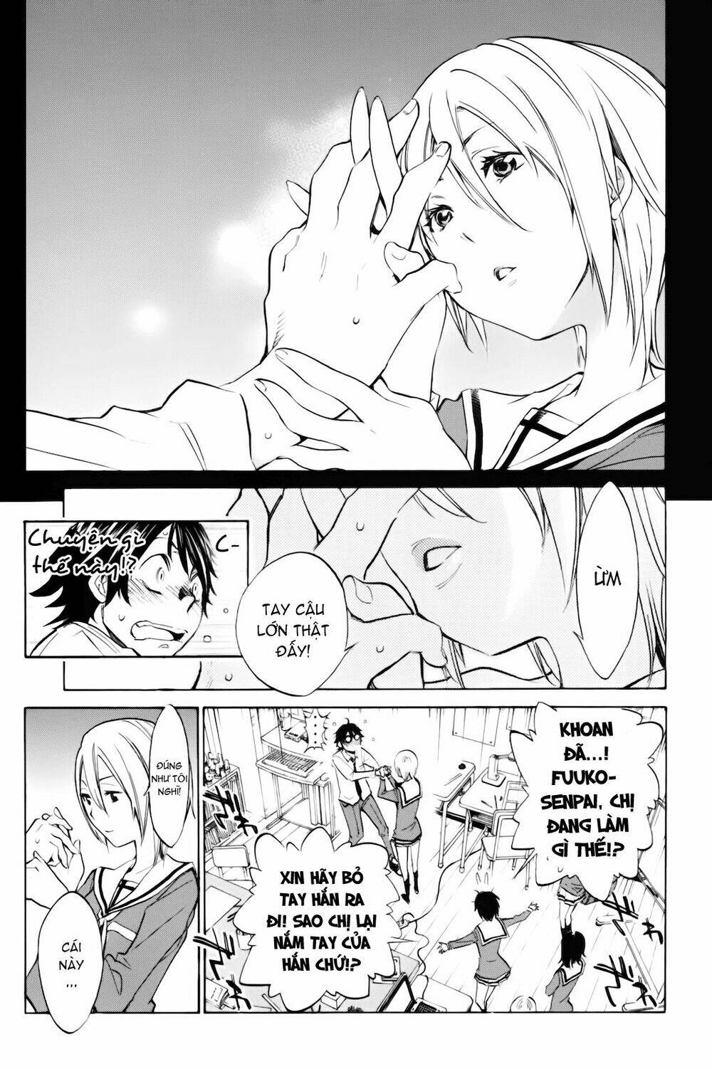 kono kanojo wa fiction desu chapter 1 21