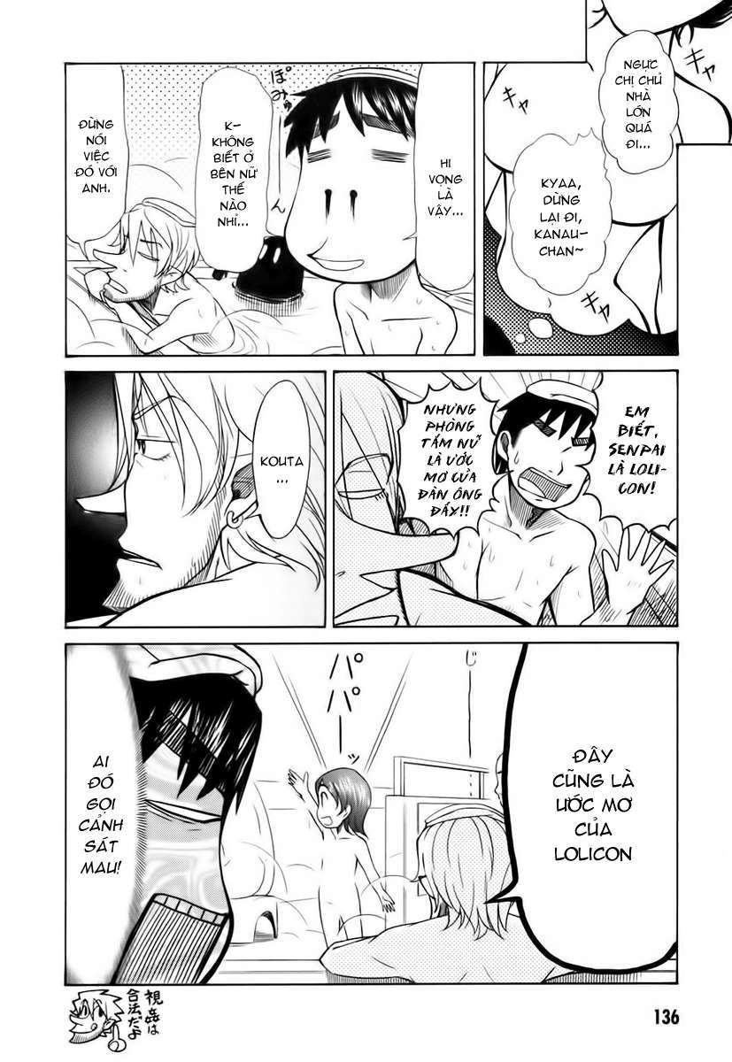 otaku no musume-san chapter 20 11