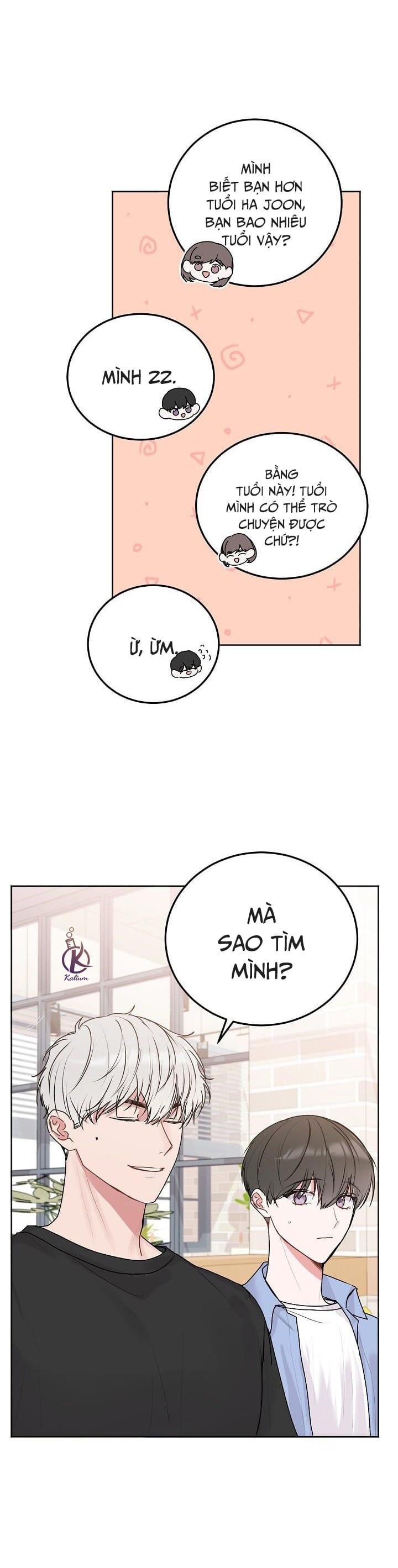 tiền bối, đừng khóc mà! chapter 26 3