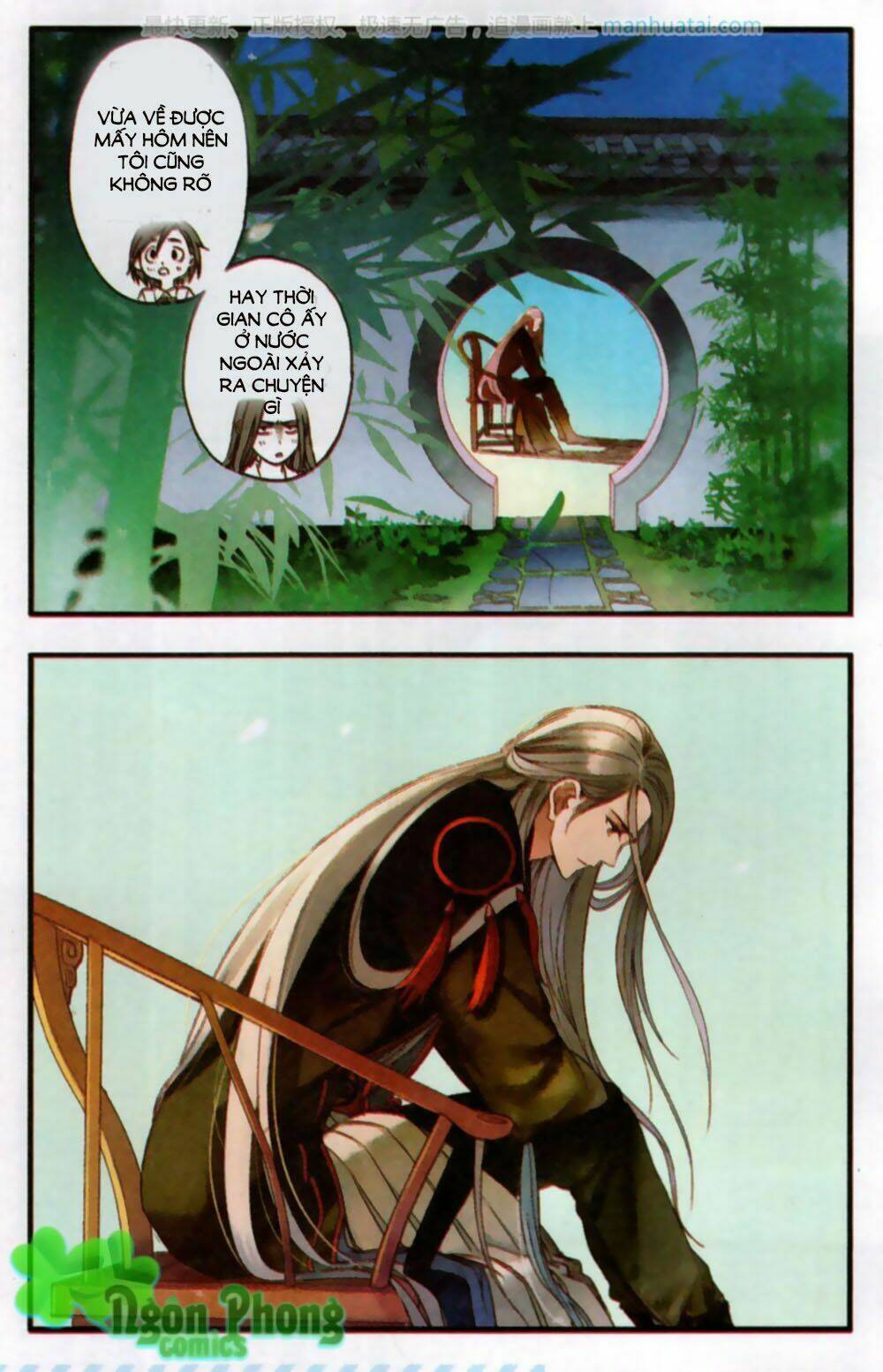 lệnh cấm nghị tộc 2 ẩn diện trấn chapter 3 13
