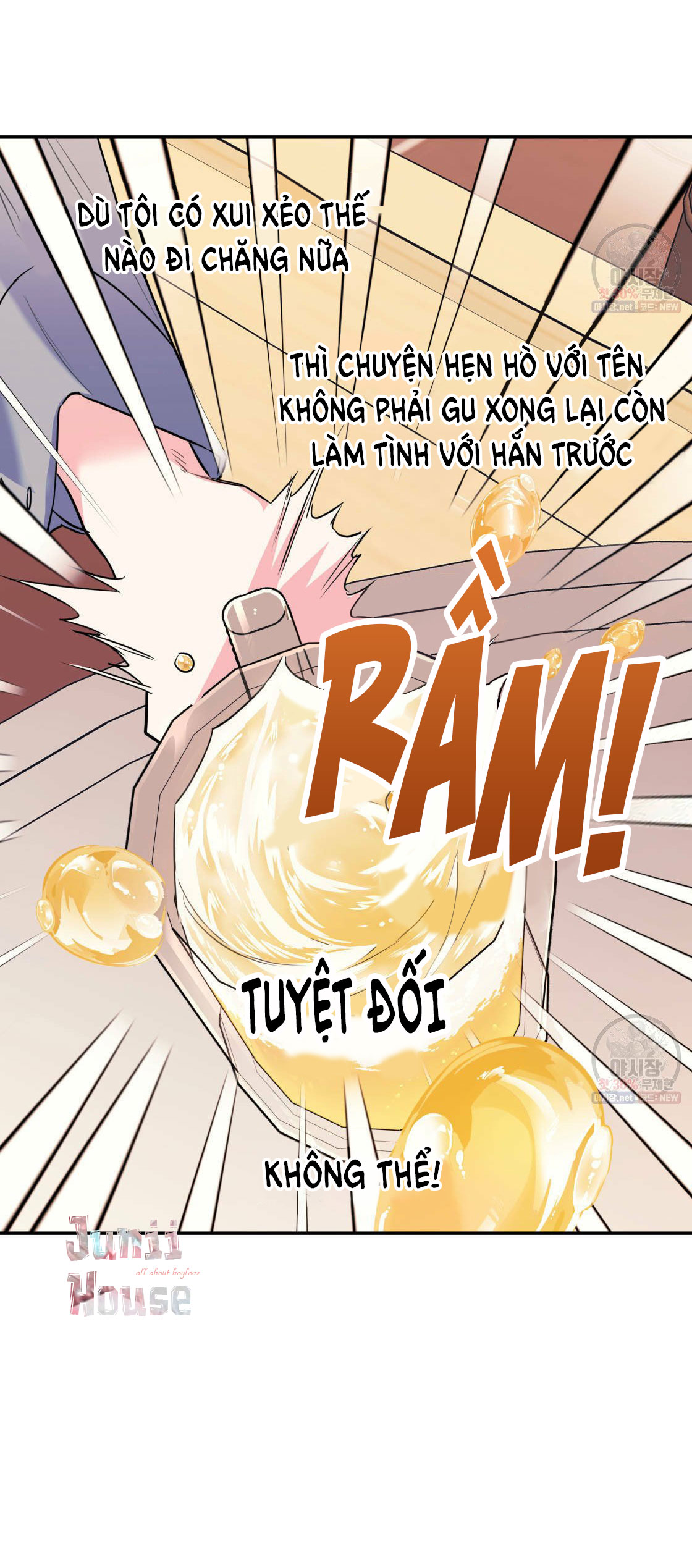 tôi với cậu không thể như thế này chapter 11 15