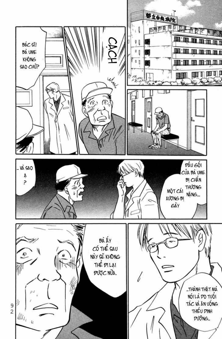 deep love - pao no monogatari chapter 3 22