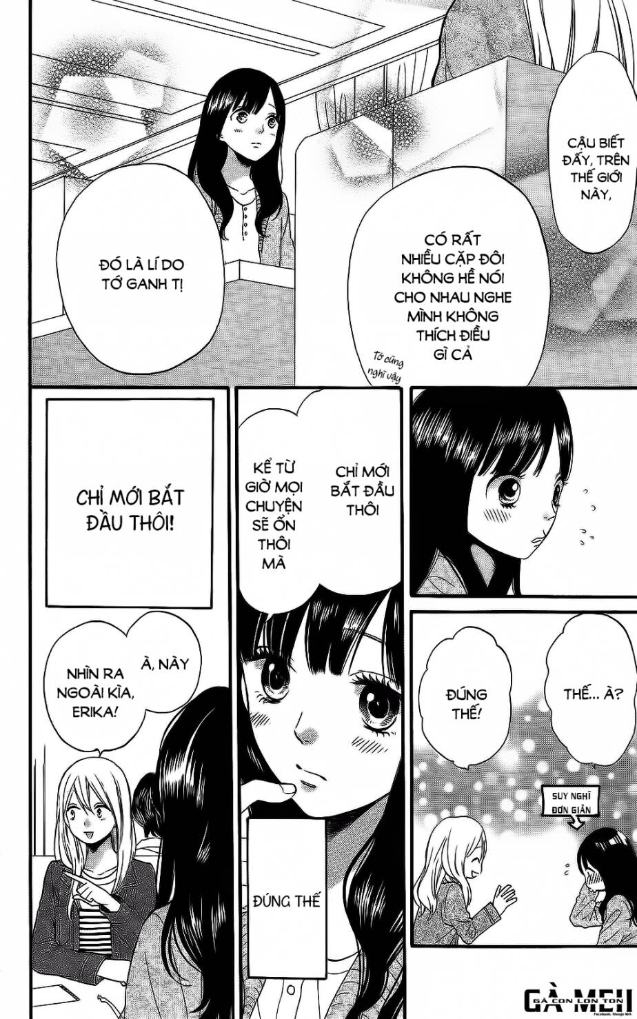 ookami shoujo to kuro ouji chapter 57.5 22