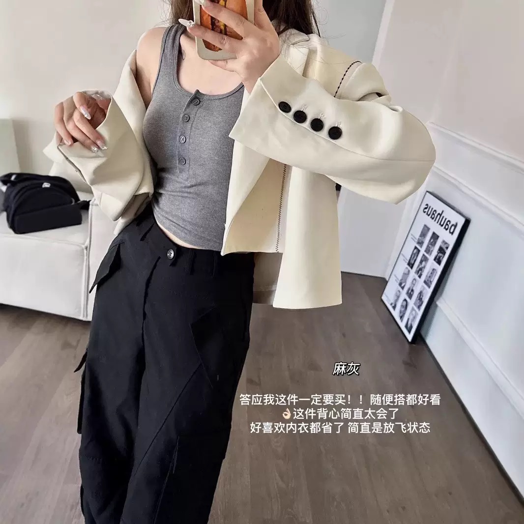 ÁO BRA HAI DÂY SANG XỊN DƯỚI 55KG DÀNH CHO NỮ