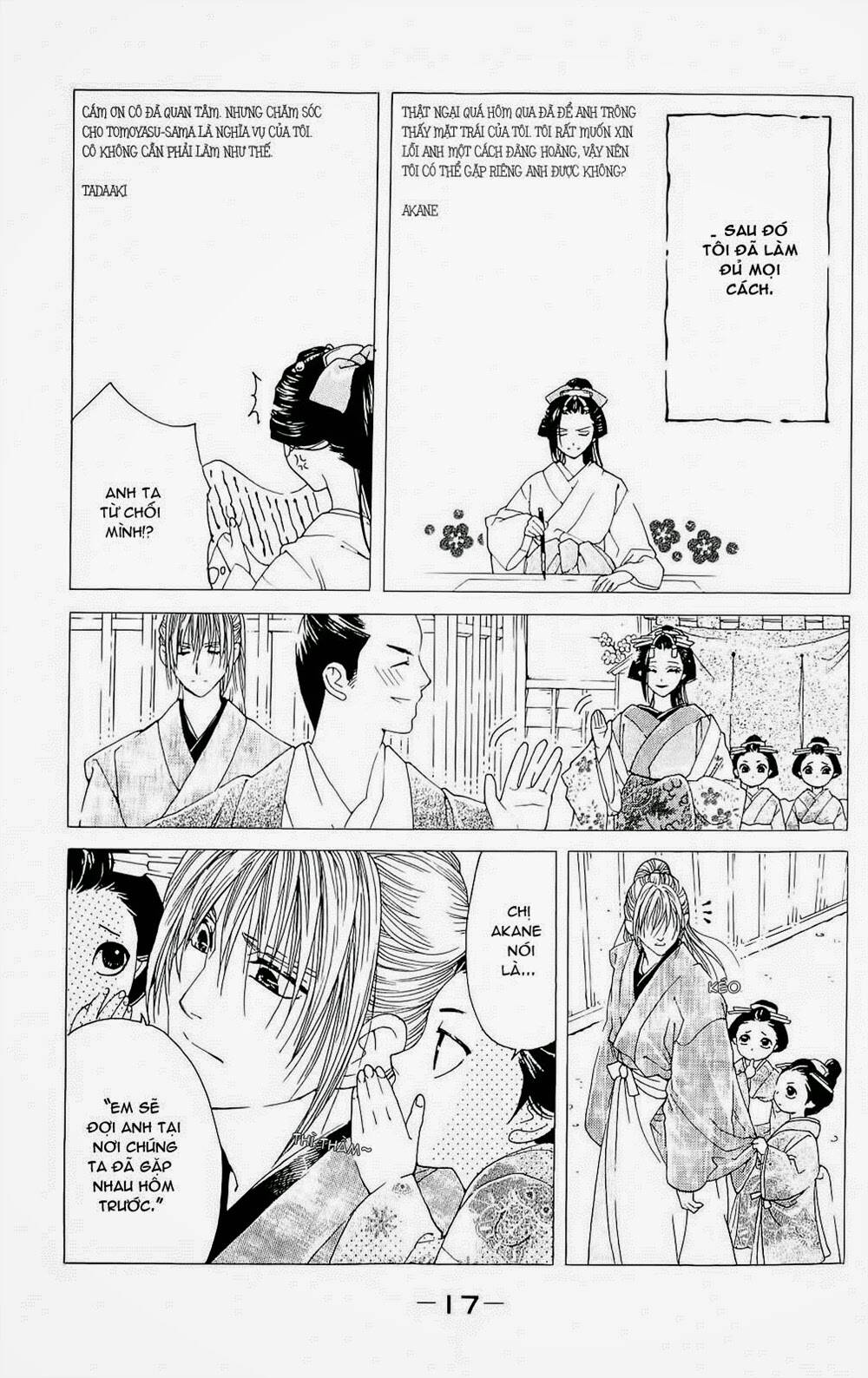 hira hira chapter 1 19