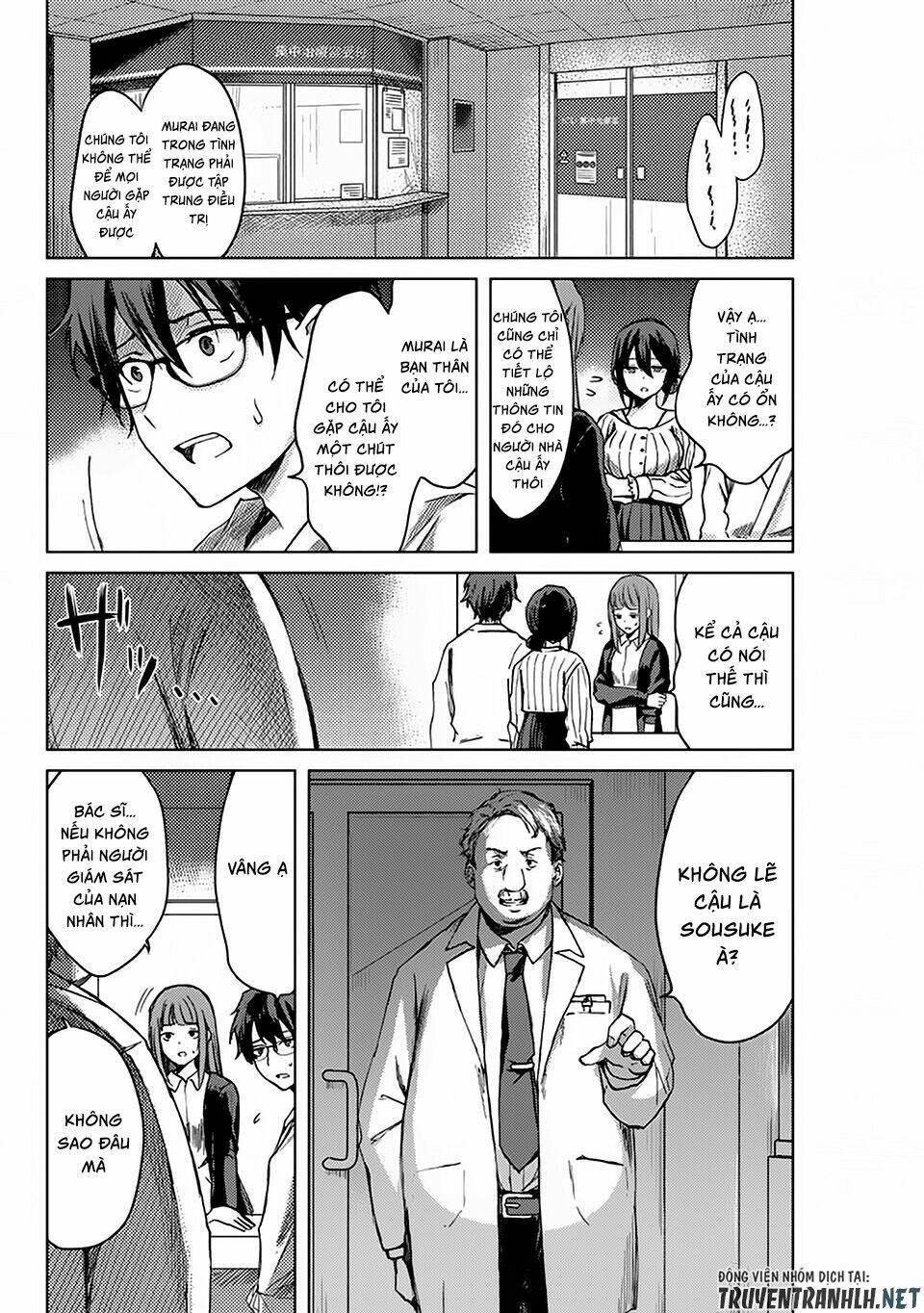 tsubasa-chan, kimi wa. macchingu shita onna wa satsujinki chapter 12 7