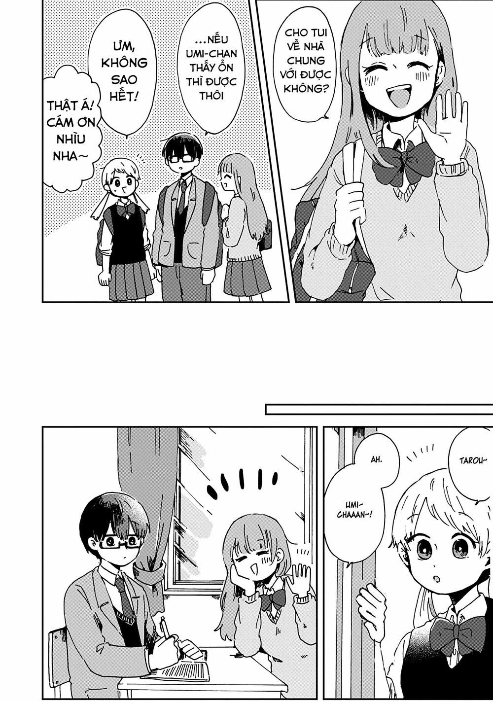 kimi ga shinu made ato 100 nichi chapter 7.1 5