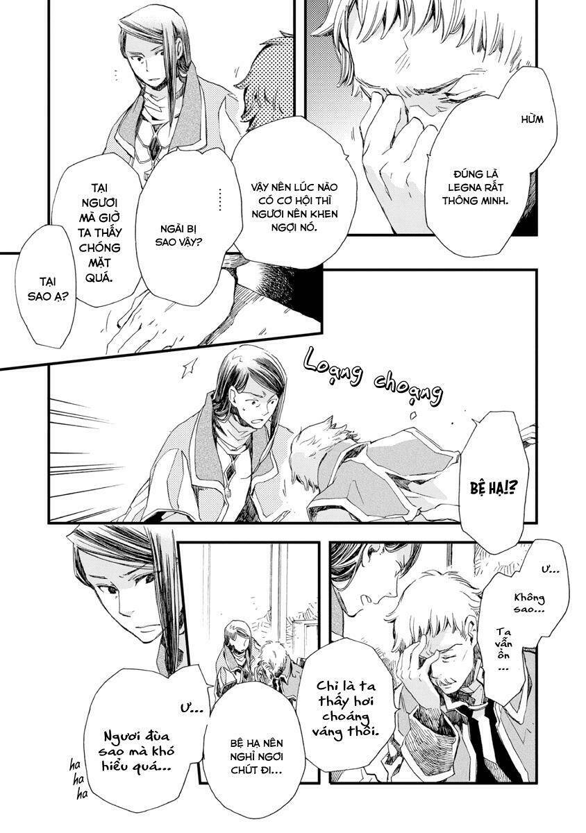 aruosumente chapter 27 16