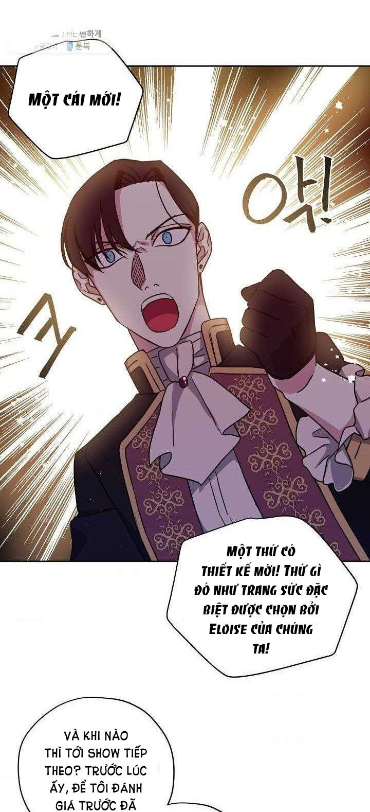 CHITRA chapter 118.2 2