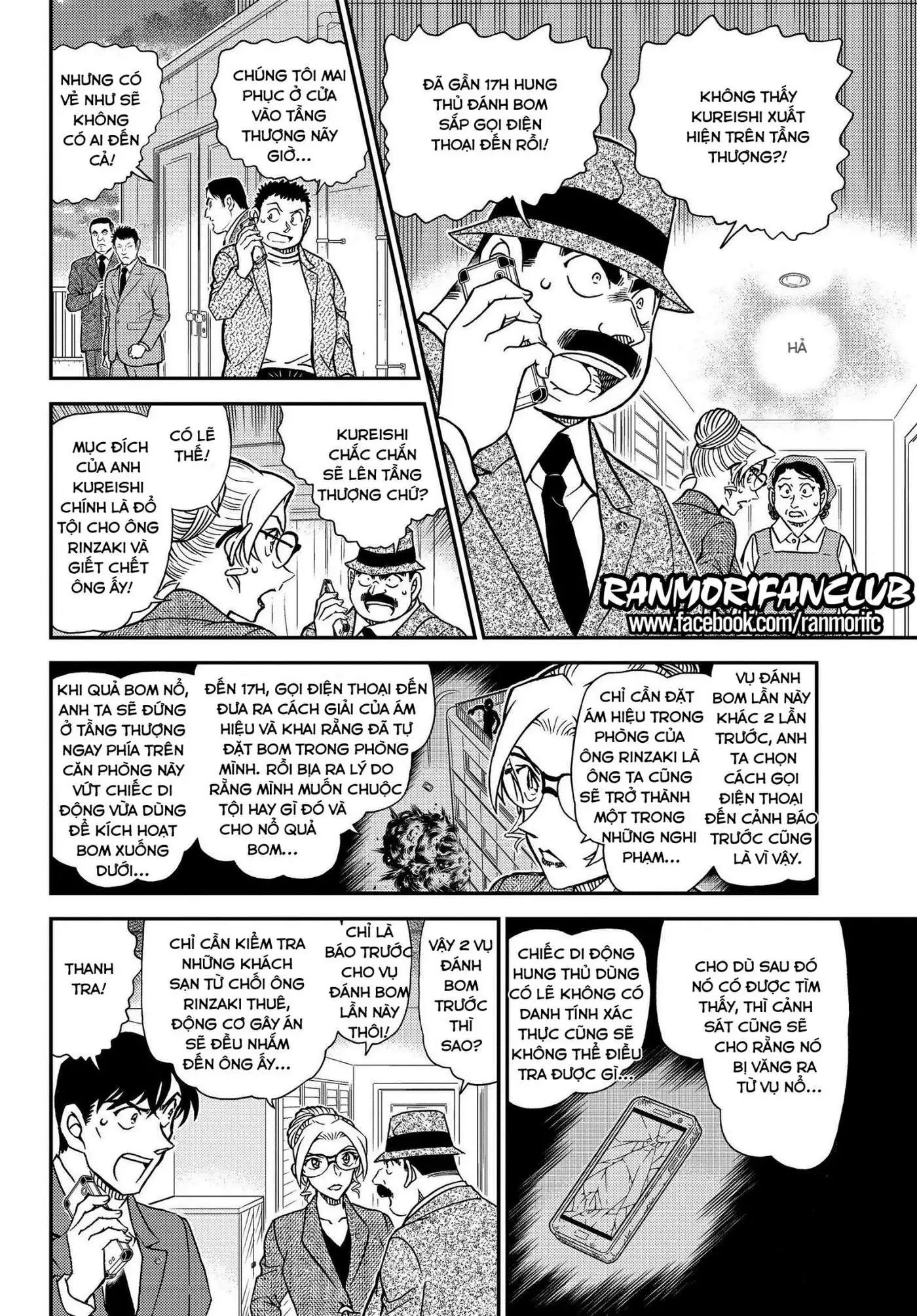 conan chapter 1096 10