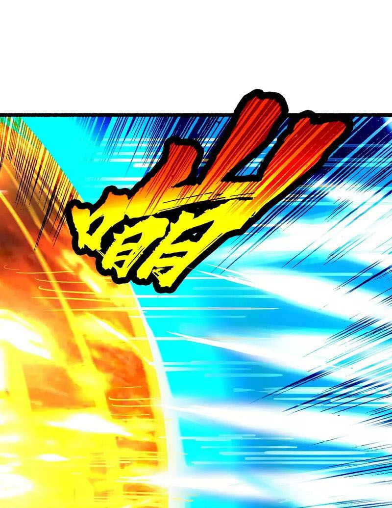 chúa tể tam giới chapter 207 19