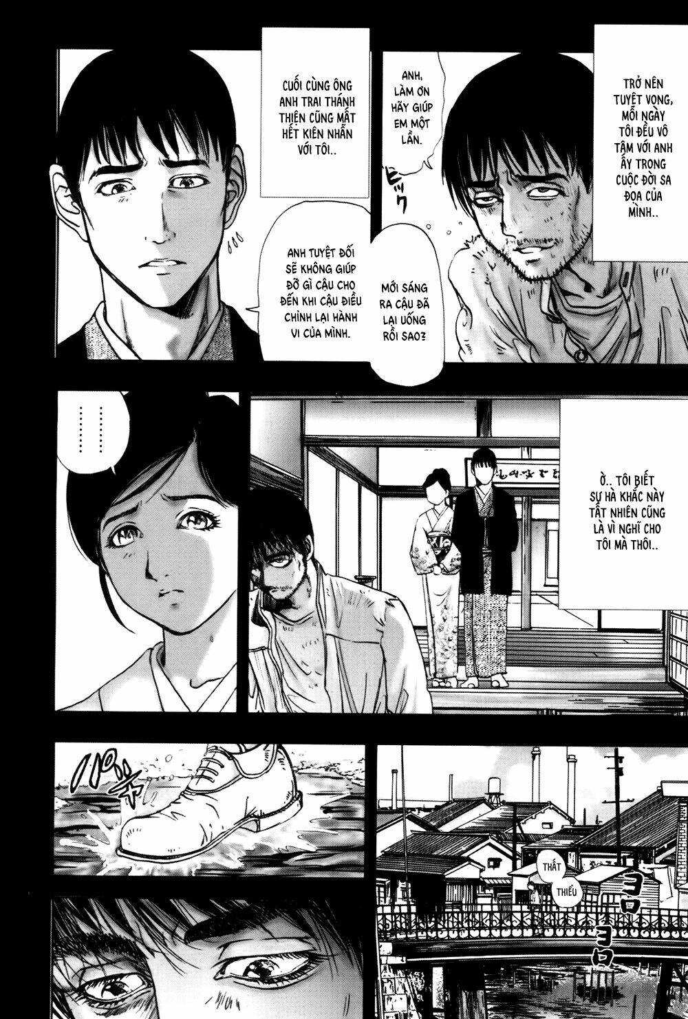 edogawa ranpo ijinkan chapter 35 11