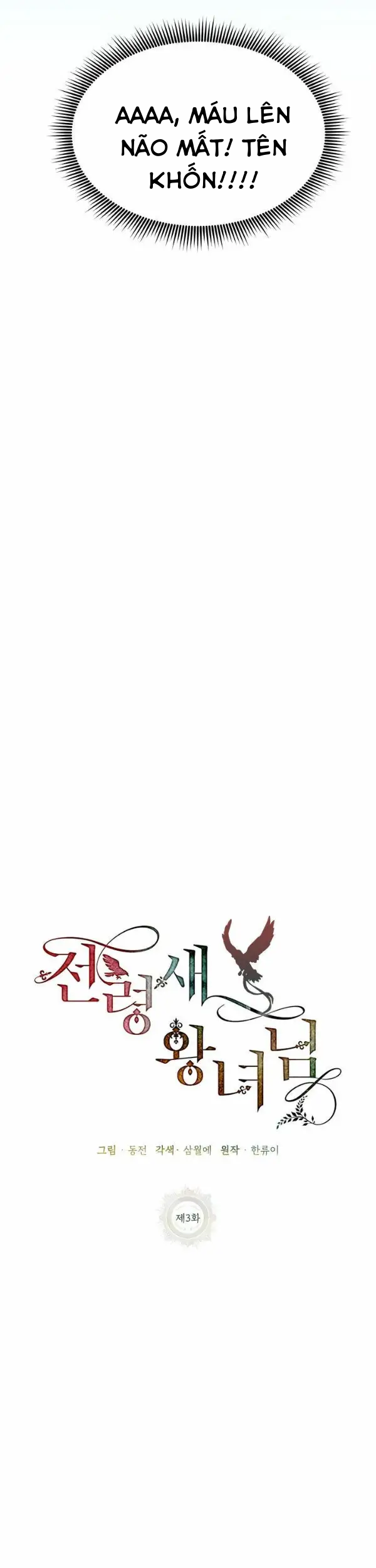 công chúa chim ưng cavier chapter 3.1 10