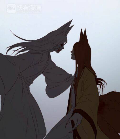 lượm được 1 tiểu hồ ly chapter 69 25