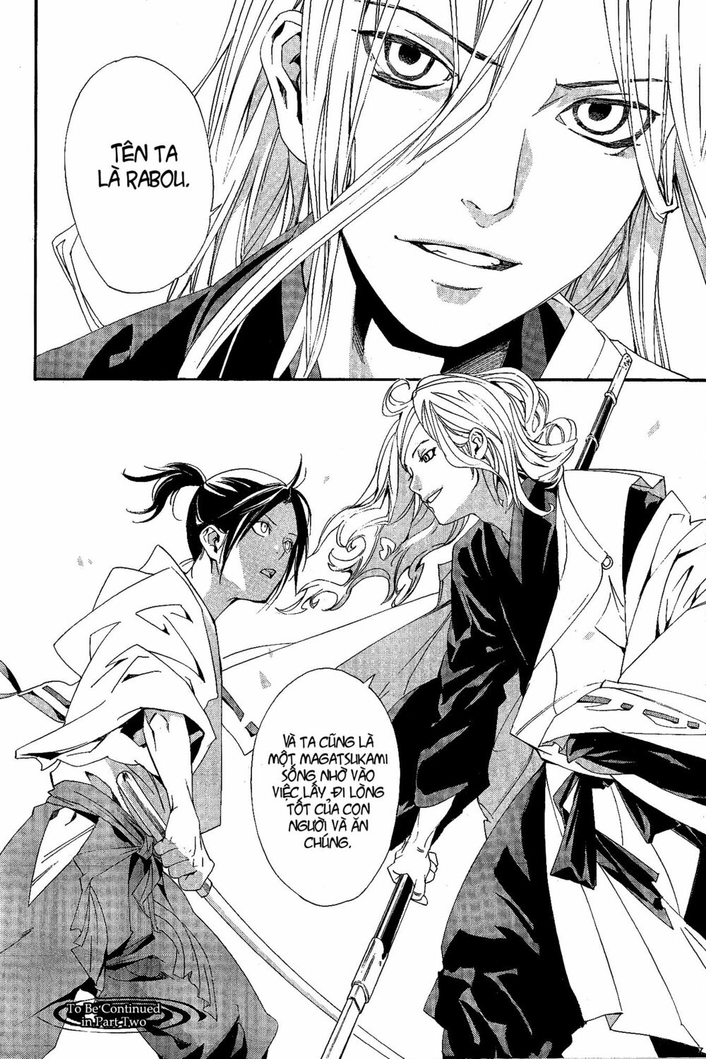 Noragami - Clash Of The Gods Of Calamity Chapter 1 - Trang 11