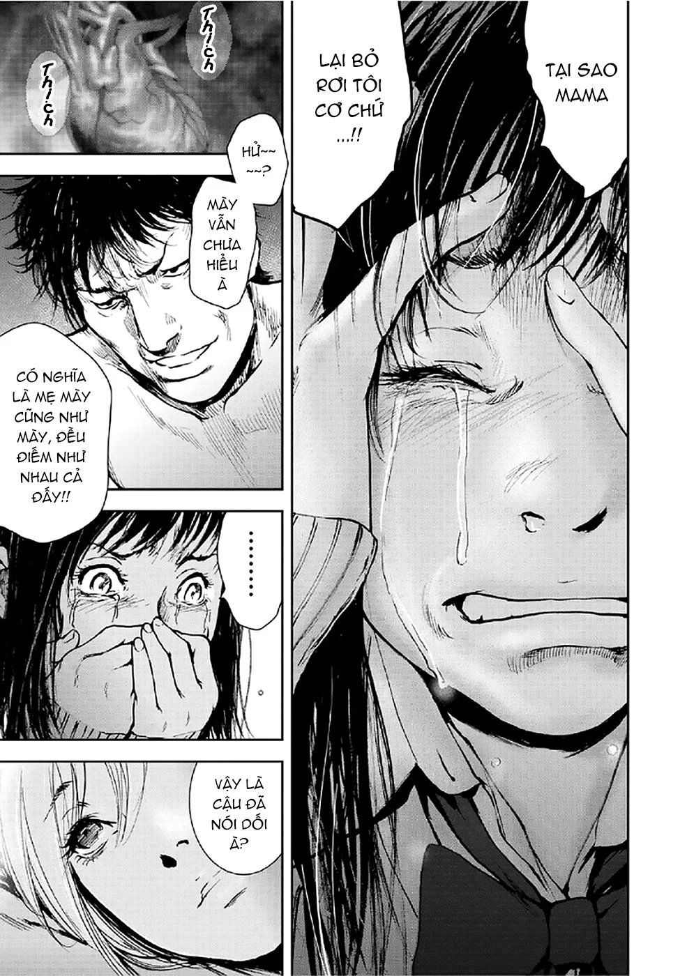 Gift ± chapter 76 14