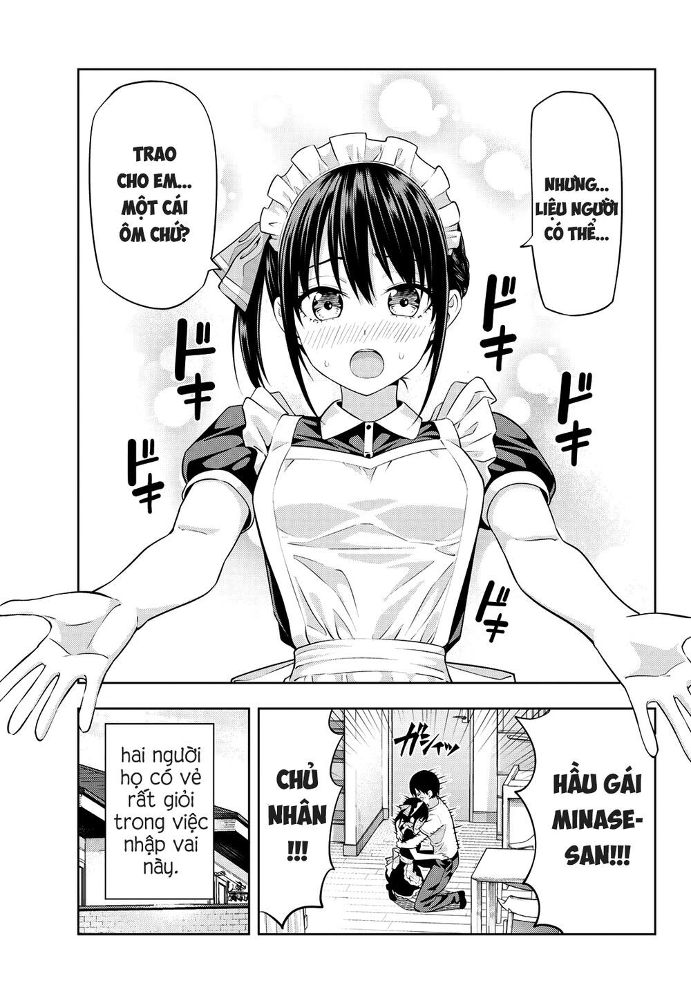 kanojo mo kanojo chapter 38 13