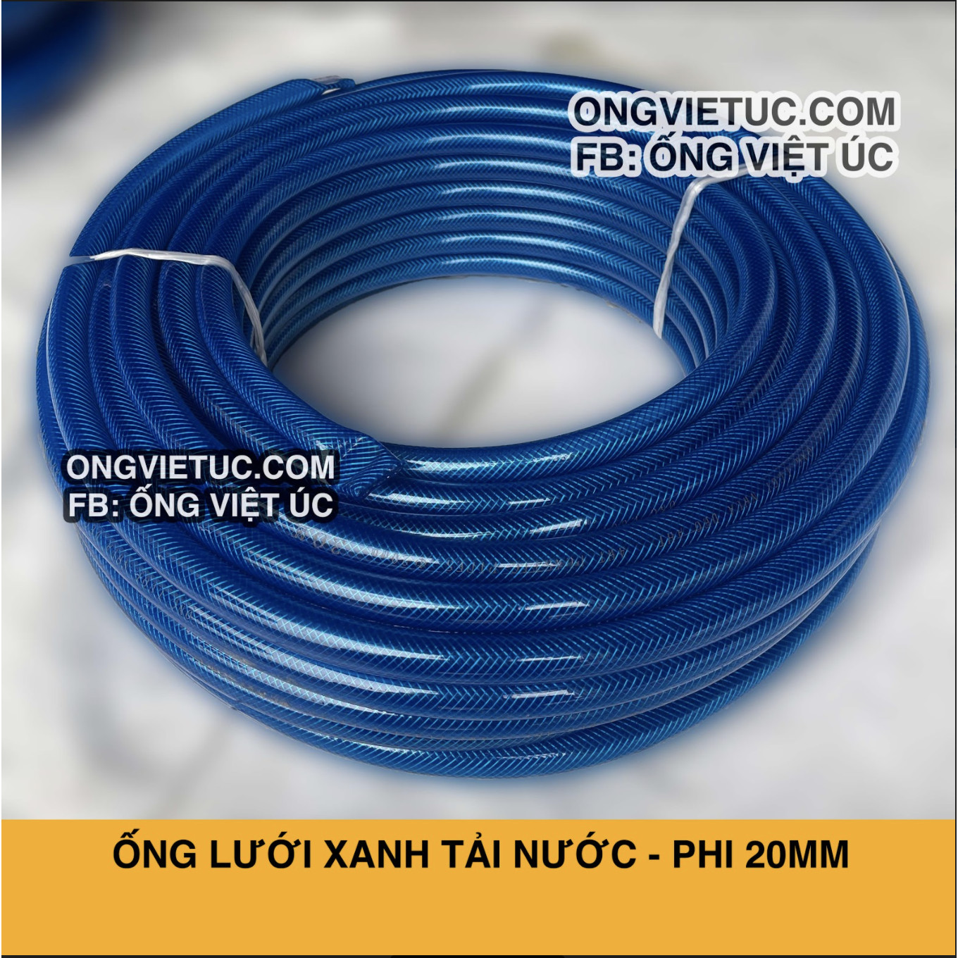 Ống nhựa lưới xanh Việt Úc Phi 20mm - Cuộn 50m - hàng chính hãng AHT