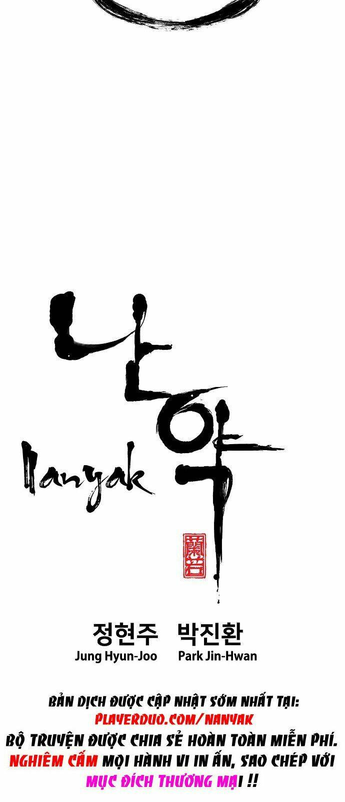 hứa lan chapter 47 9