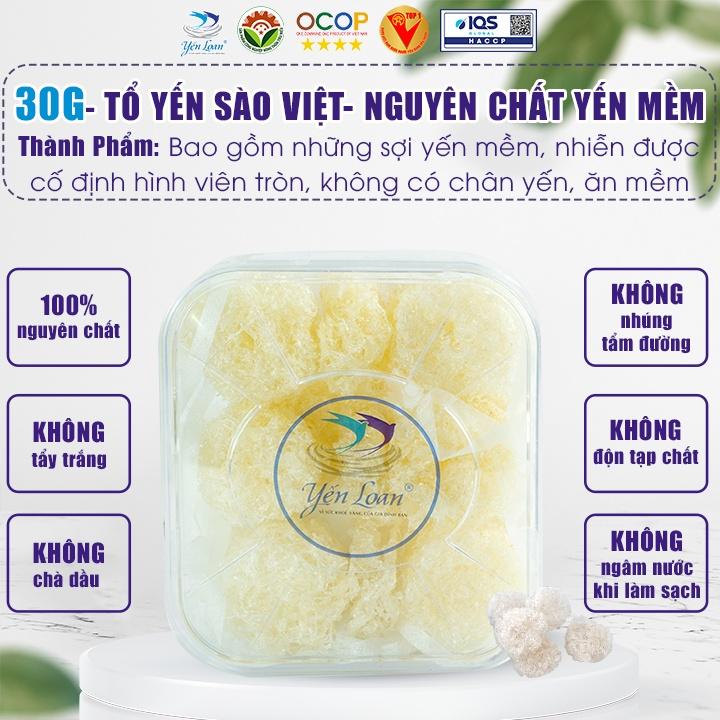 Hộp 100g Yến mềm đặc biệt chăm sóc sức khỏe cho trẻ em