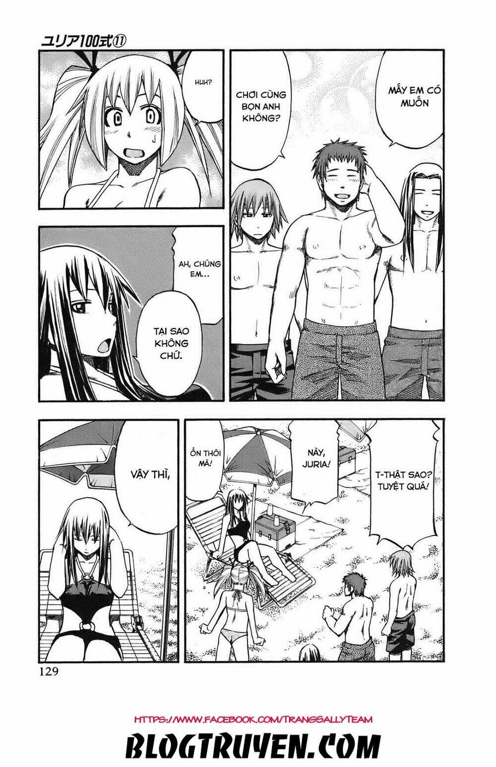 yuria 100 shiki chapter 88 7