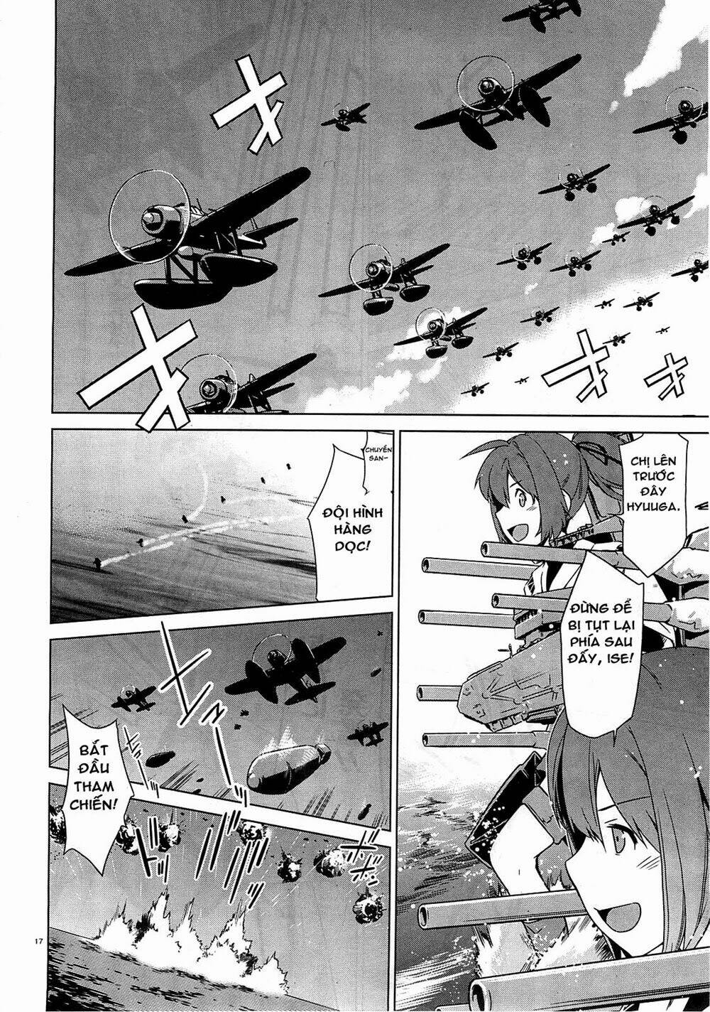 kantai collection itsuka shizuka na umi de chapter 1 20