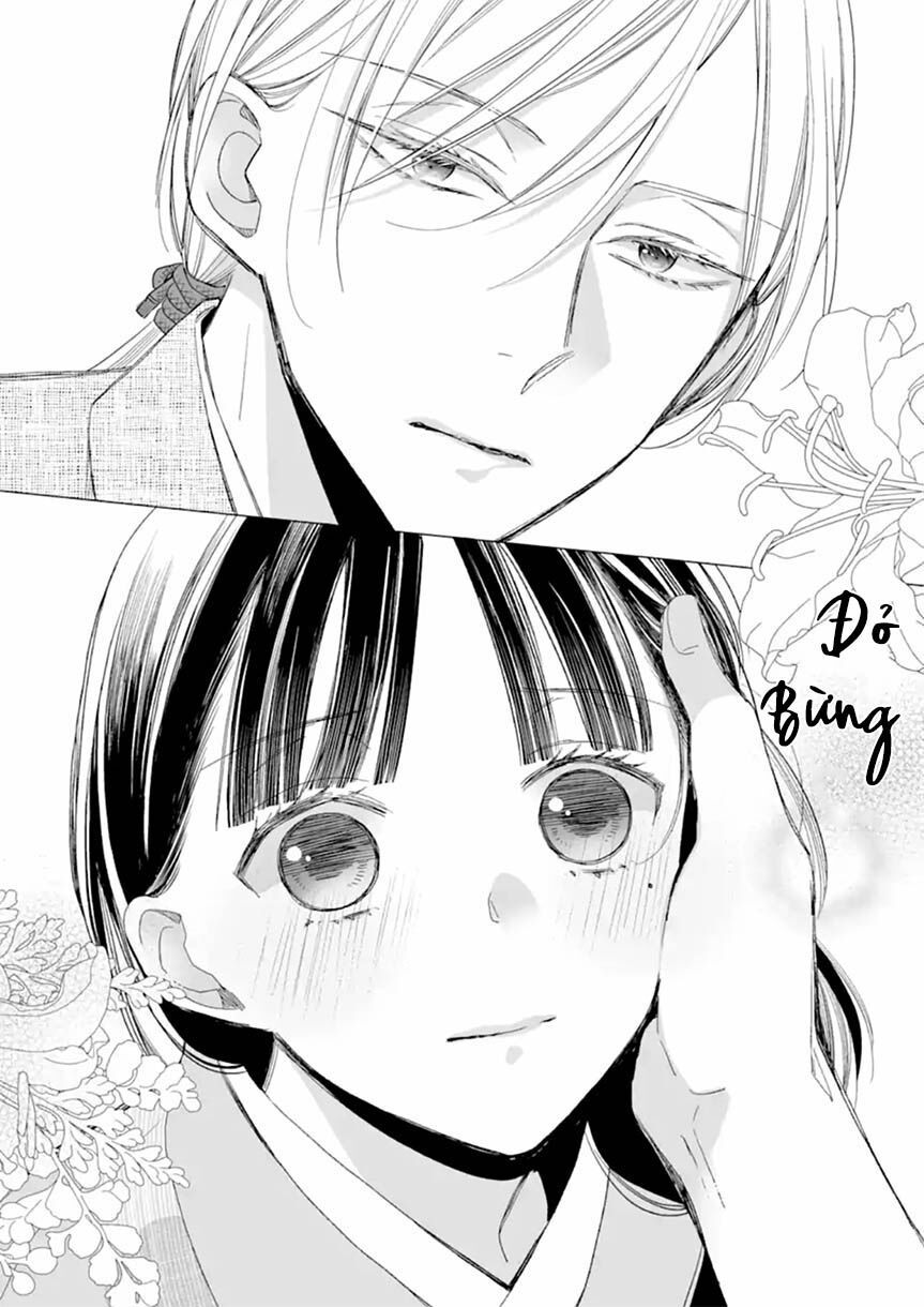watashi no shiawase na kekkon chapter 18 16