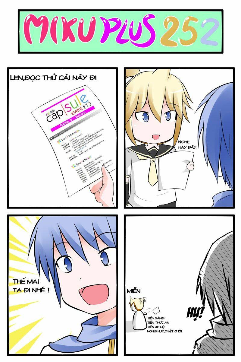 miku plus chapter 25 2