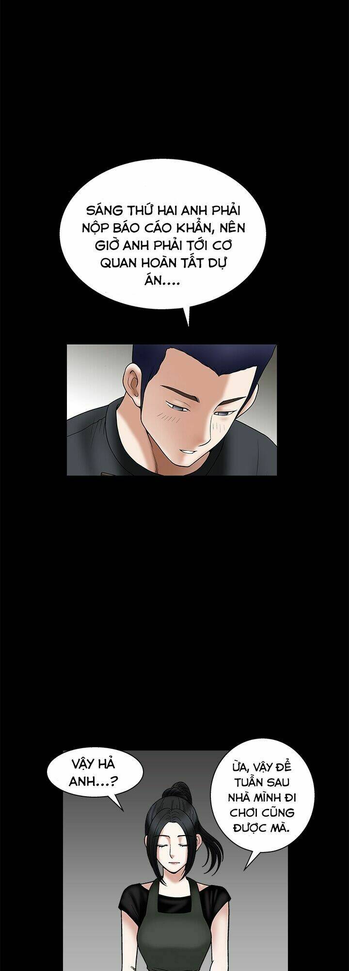 seduction - quyến rũ chapter 24 21