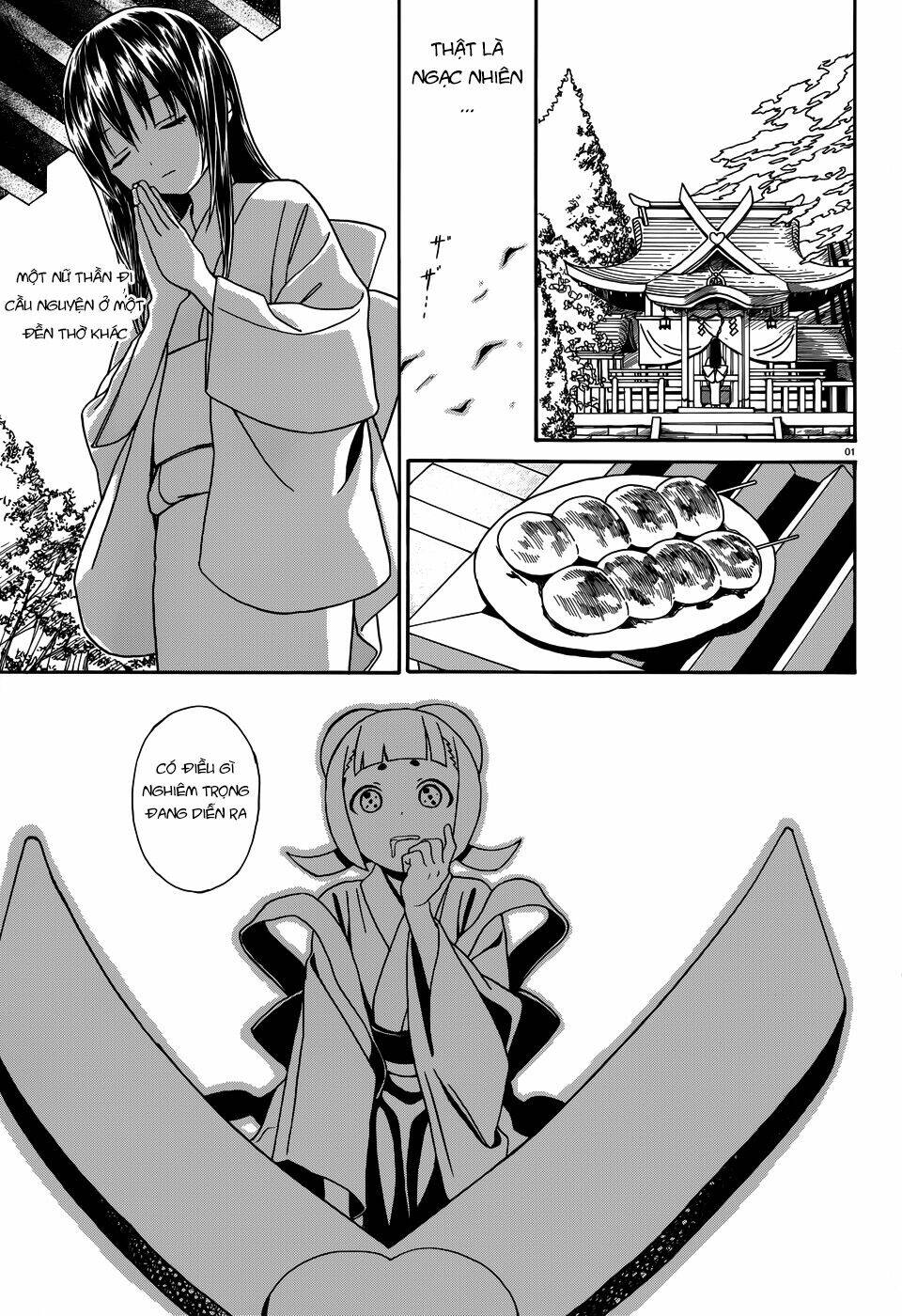 yumekuri chapter 7 3