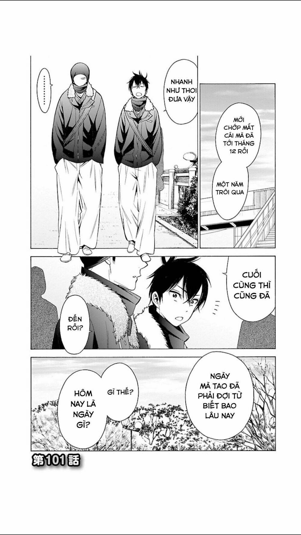 momoiro meloik chapter 100 5