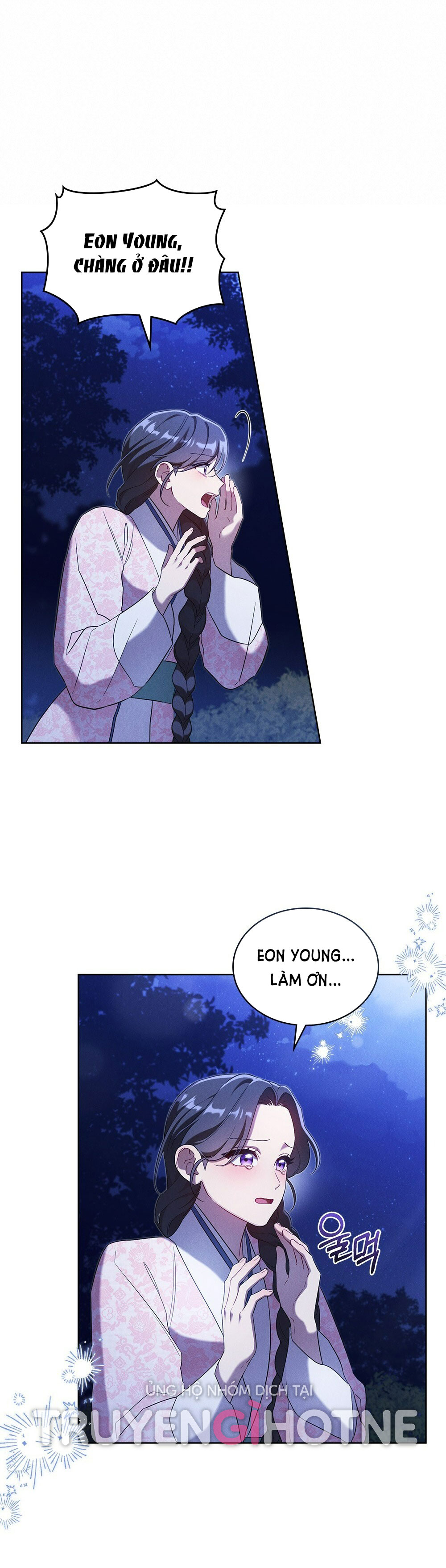 mokrin chapter 33.1 13