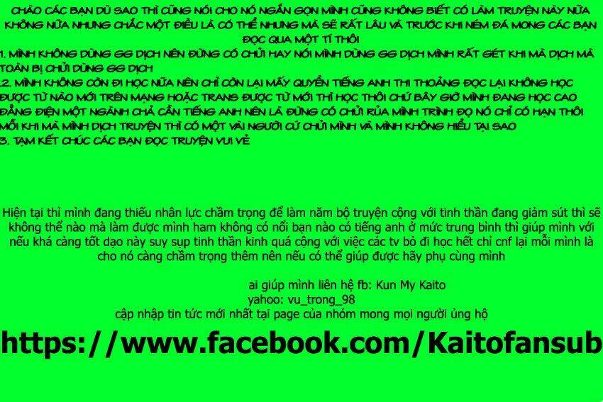 maga-tsuki chapter 36 30