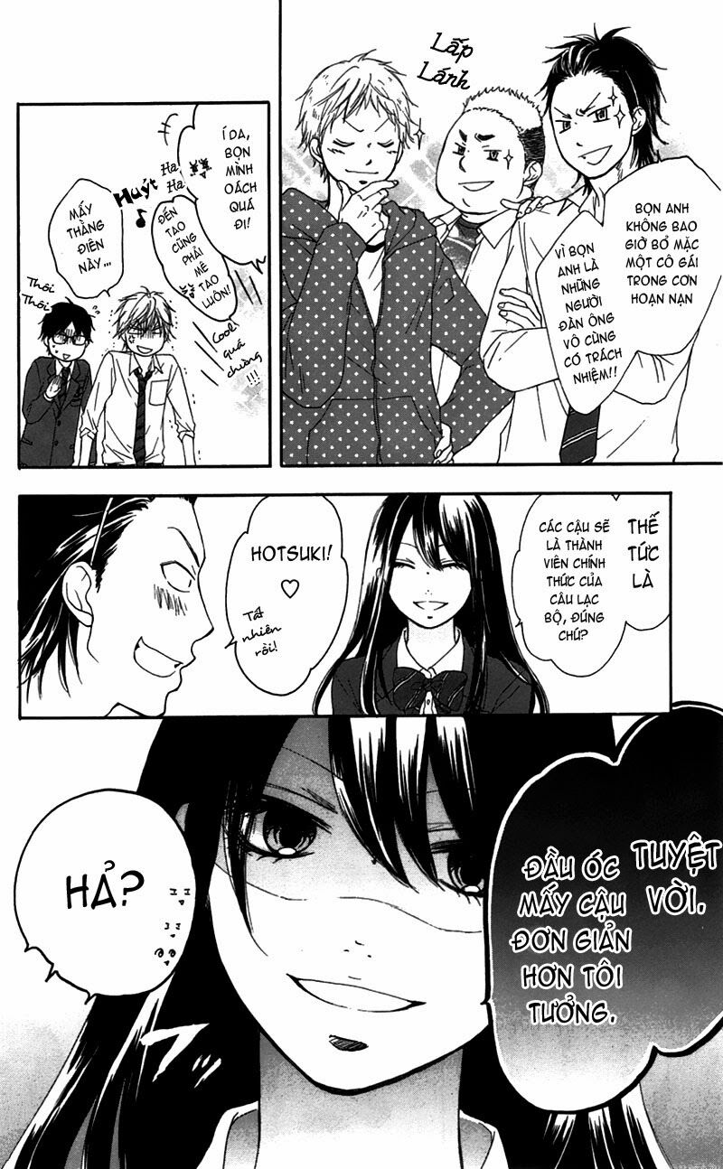 kono oto tomare! chapter 3 50