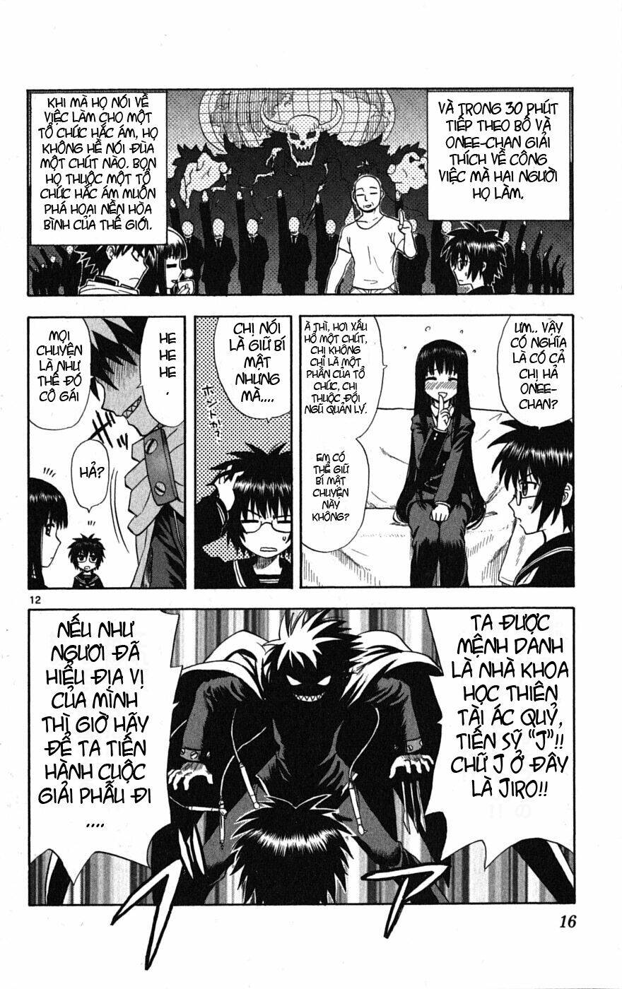 hajimete no aku chapter 1.1 15